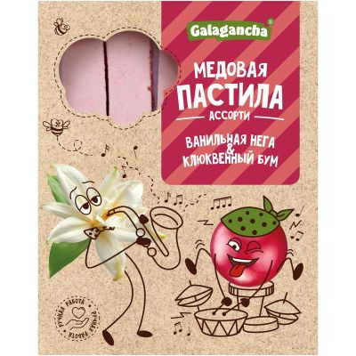  Пастила медовая Ванильная нега и Клюквенный бум, 190г    в Соколе