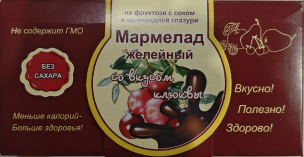 №2 Мармелад в шоколаде "Клюква" 120г в Соколе