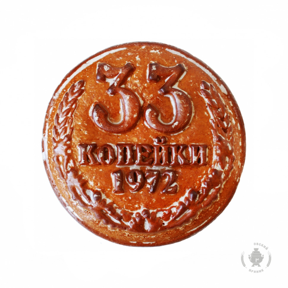  Пряник печатный  3 копейки, (начинка ЯБЛОКО), 300г  в Соколе