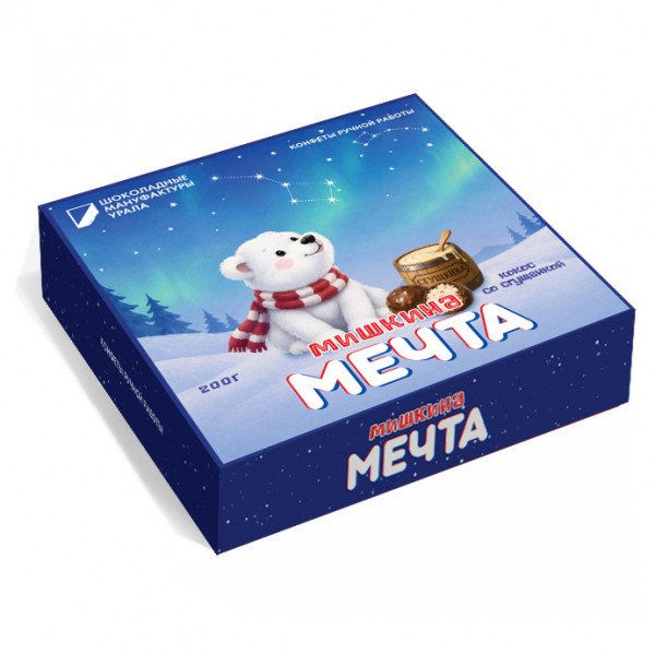 №1 Конфеты шоколадные "Мишкина Мечта" 200 гр   в Соколе