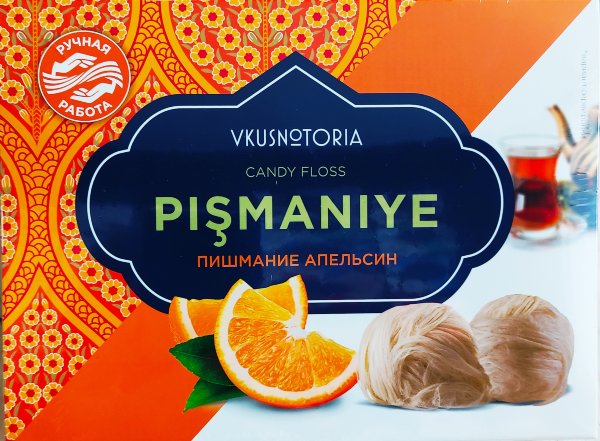 №2 Пишмание 136г "Апельсин"  в Соколе